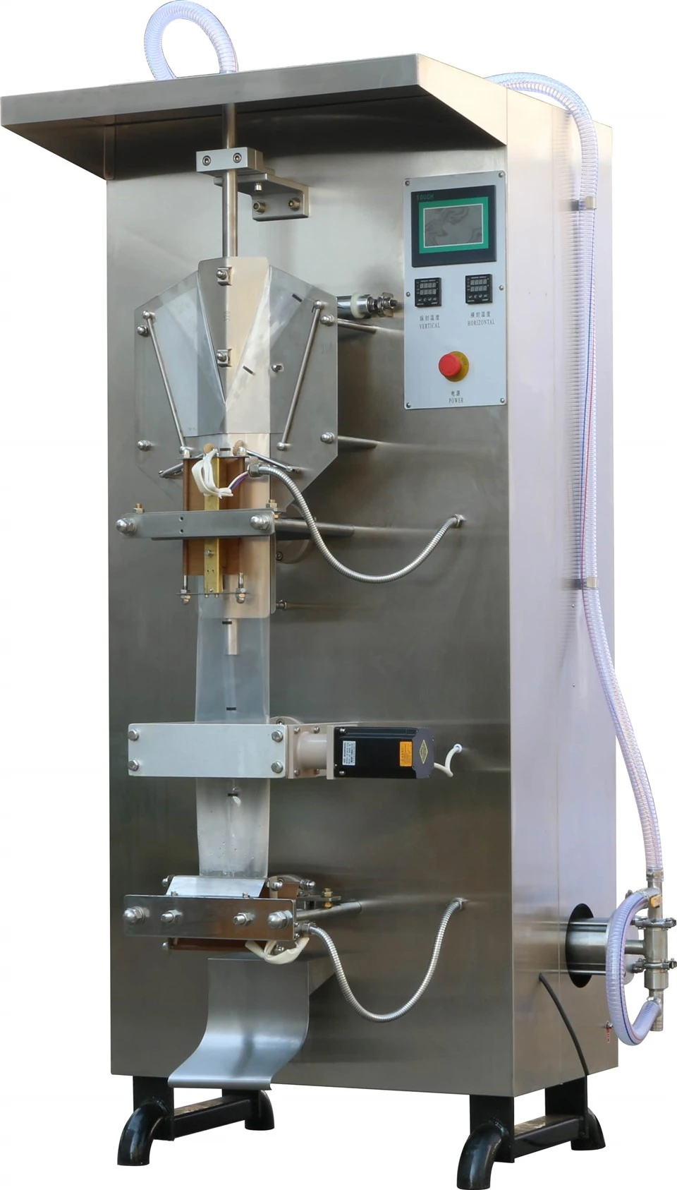 1000 ml Liquid Packaging Machine -sitat